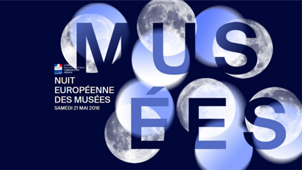noc_muzeja_2016.jpg